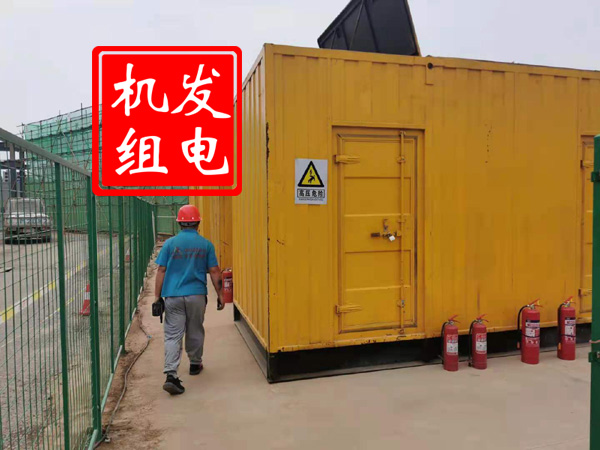 蚌埠出租发电机常规保养内容