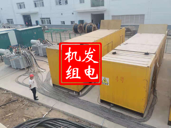 蚌埠发电机租赁必备常识