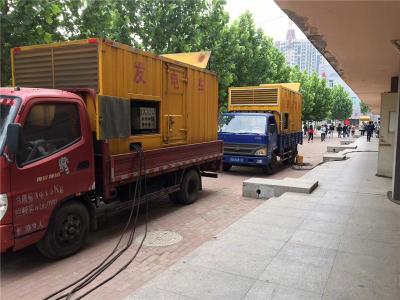 蚌埠发电车租赁-关于柴油发电机电压问题