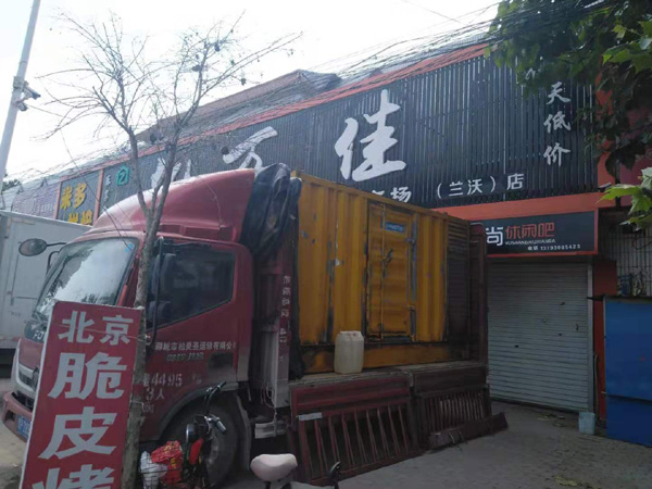 蚌埠发电机出租-柴油发电机组散热器如何检查与维护