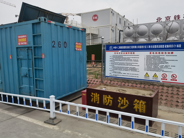 蚌埠发电机租赁-电缆长度过长会对 100KW 发电机造成哪些影响？